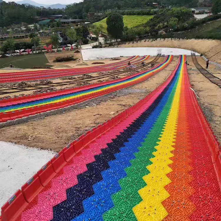七彩旱滑