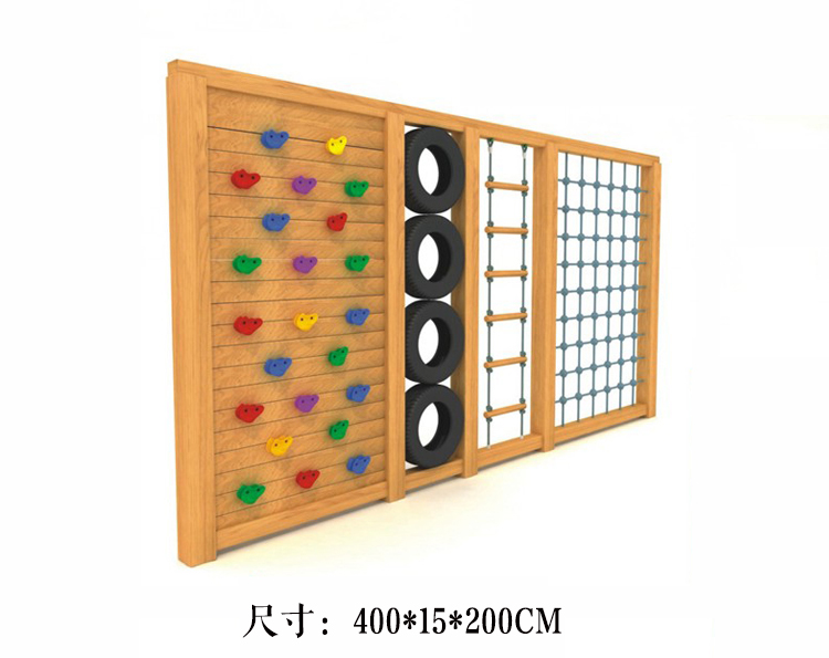 木質(zhì)拓展設(shè)備